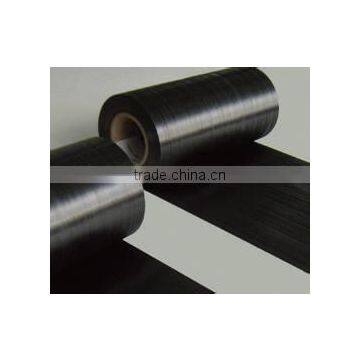 JX 05400 Carbon Fiber Prepreg photo-3