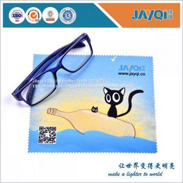 Cheap Microfiber Spectacle Cleaning Cloths photo-2
