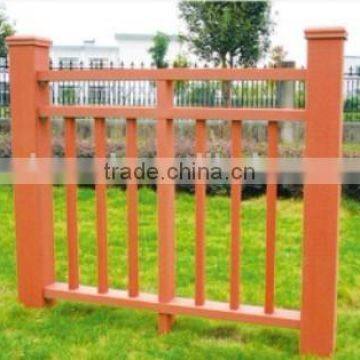 1200*1120mm wpc cheap fence