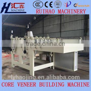 Woodworking Hydraulic Composer/CNC Veneer Core Builder/plywood Core Veneer Composer Jointing Machine photo-2