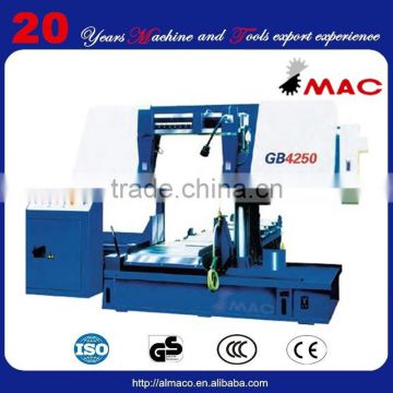 SMAC high quality cheap horizontal bandsaw machine