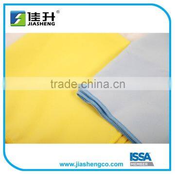 Suede Microfiber Cleaning Cloth 40x40cm