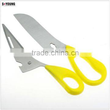 61078 Seperable Colorful Kitchen Scissors With PP Handle Kitchen Scissors /knife and Scissors photo-2