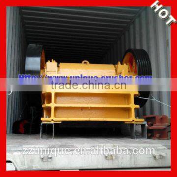 China high quality tailing crusher