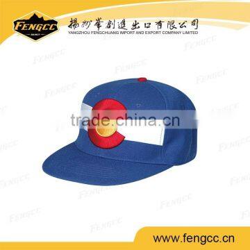 Customized Snapback Baseball Cap With 3D Embroidered Logo