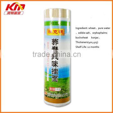 Hot Sell Chinese Wholesaler Health Food Kemen Soba Favor Dried Noodle photo-4