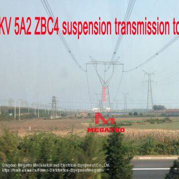 MEGATRO 500KV 5A2 ZBC4 suspension transmission tower