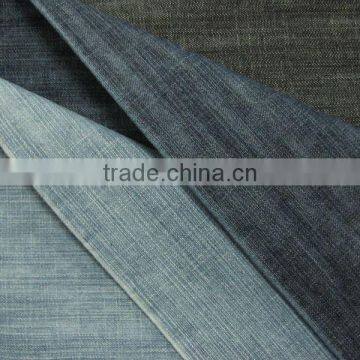 10.4oz 99%cotton 1%spandex /stretch ring slub jean denim fabric yard bull denim fabric