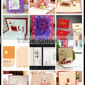 Advanced Cutting Machines Wedding Invitations Invitation Cards Laser Welding Machine Price MC 1290