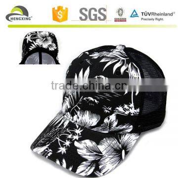 Flower Snapback hat Hawaiian Trucker Mesh Baseball cap Curved Bill visor