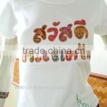 Cotton Embroidered T-Shirts for men's & women's O-Neck