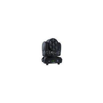Mini 7 pieces Osram 10W LED Beam Lights dmx512 4 in 1 Beam Wash Light
