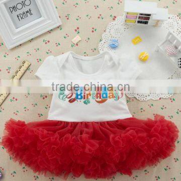 2017 Baby Birthday Party Set,cartoon Baby Set, Short Sleeve, Roomper+headband From 1to 2 Years photo-2