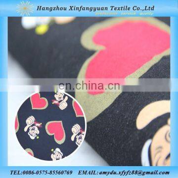 32s cotton kniting fabric fashion design