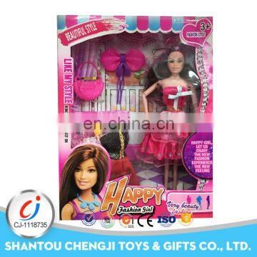 Hot sale beautiful plastic fashion dolls 11 inch for girl