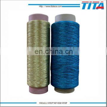 100% Polyester yarn ,polyester carpet yarn,thick yarn carpet,150D/2*16ply