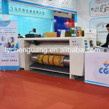 MRM Non Press Feeding Carton Rotary Die Cutting Machine photo-4