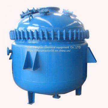 Glass Lined Reactor photo-2