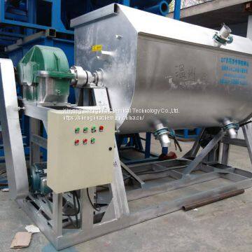 Q7 Real Stone Paint Mixer photo-5
