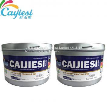 CJS Special Colors Printing Ink Peacock Blue Ink