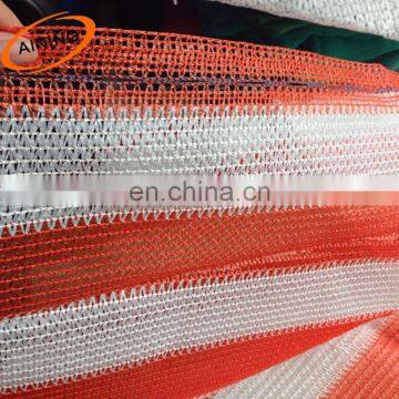 Plastic Safety Barricade Net