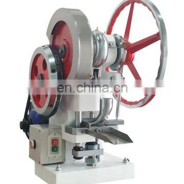 Stainless Steel Powder Tablet Candy Press Compacting Machine photo-2