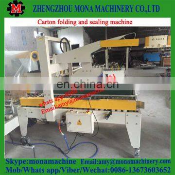 Most Durable Single Standard Auto Super Carton Sealer Super Sealer With Lowest Price photo-4