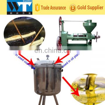 Commercial Edible cooking oil purifier for sales