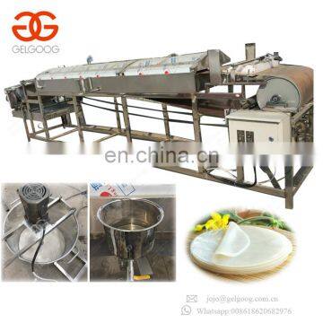 Commercial Fenpi Cold Rice Noodles Steamed Vermicelli Making Round Cold Noodle Machine photo-1