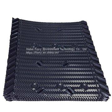 Infill for Cross flow 900x1000mm
