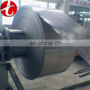 JIS 309S stainless steel coil/JIS 309S stainless steel strip