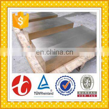 High Quality DIN CuCd1 Astm C16200 Bronze Plate photo-5