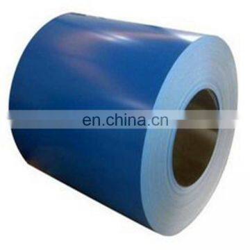 Alibaba 0.2mm  PPGI Coil for Door