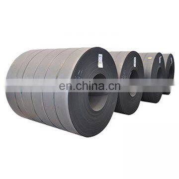 hot rolled steel coil s235jr mild steel coil/hrc/ hr coil hot rolled steel sheets