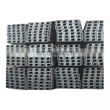 Structural steel u channel