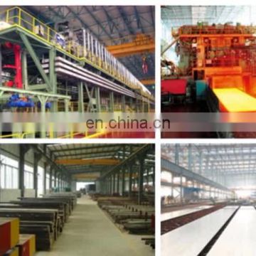 China supplier new products made in China 32mm mild flat steel plate price