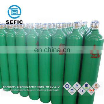 Argon/oxygen/hydrogen gas cylinder industrial gas good price