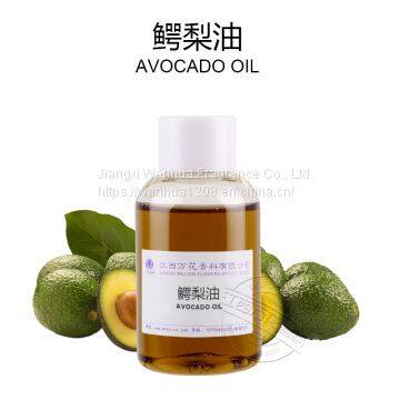 High quality avocado oil wholesale high price