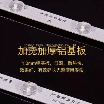 WITH A POWER SUPPLY CONSTANT CURRENT RIGID LED STRIP DIFFUSE REFLECTION BACKLIT LIGHTS photo-5