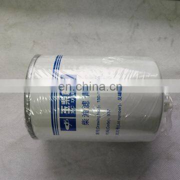 Yuchai diesel engine parts Fuel filter core assembly 150-1105020A