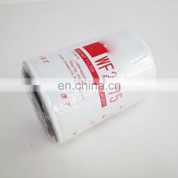 Diesel engine spare parts water filter 3100308 WF2075