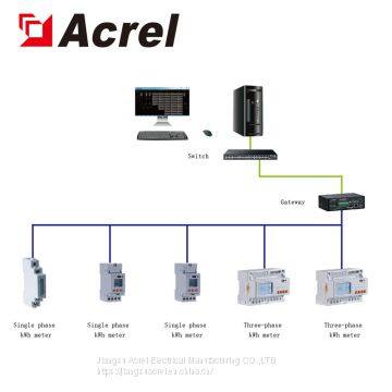 Acrel ADL10-E/C Rs485 Modbus Protocol Single Phase Din Rail Energy Meter/1P AC Power Meter photo-4