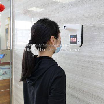 K3 Fully Automatic Infrared Thermometer Factory Outlet Fully Qualified Large Thermometer Discount