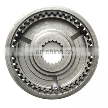 Dongfeng Engine Parts Gearbox Transmission Accessory 4th/5th Gear Sleeve 1700M-138-A