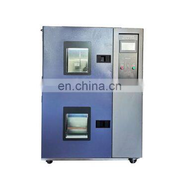 - 70 Degree Hot and Cold Chamber Test Equipment Product Testing