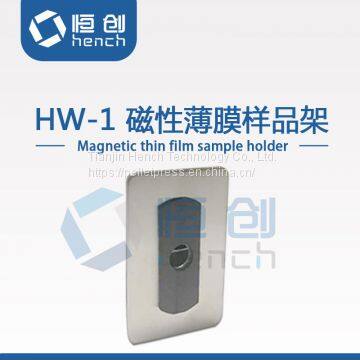 Magnetic Sample Holder