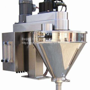 weigh filler packaging machine