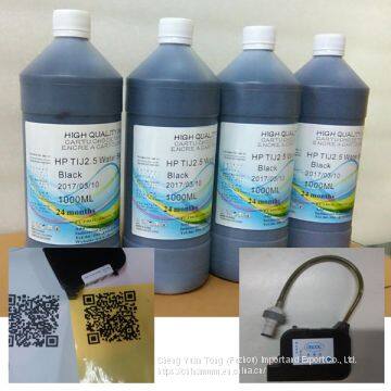 Pigment Ink for Sublimation photo-3