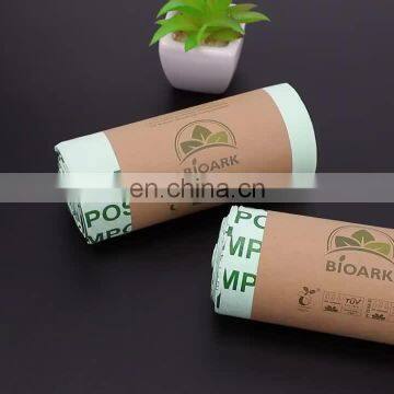 Biodegradable corn starch garbage bag kitchen household degradable environmental protection garbage bag