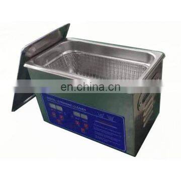 China Factory Directly Supply Ultrasonic Dental Cleaner Mini Ultrasonic Cleaner